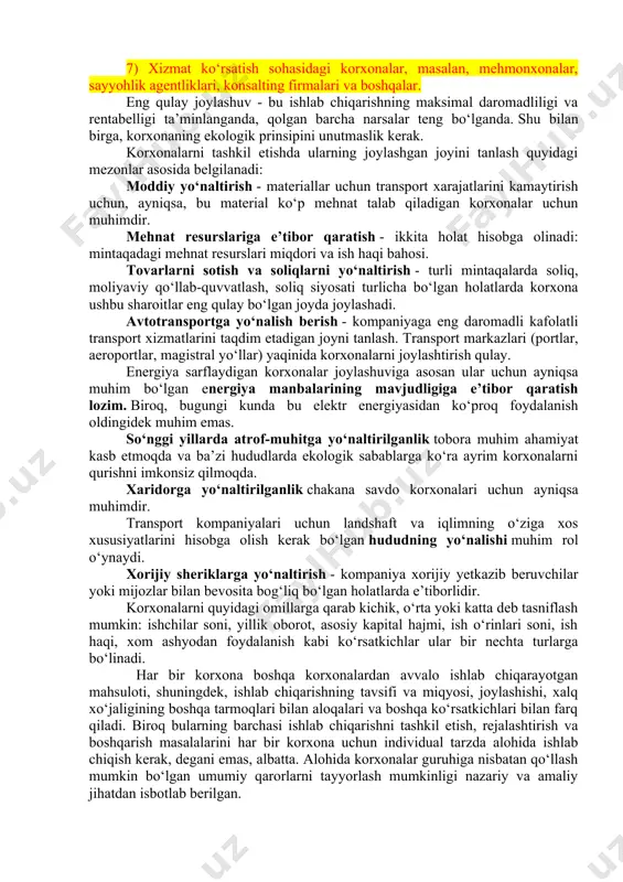 a tо‘lovlari hisoblanadi. ijobiy tomonlari kamichliklari 1.xodimlarning qobiliyatlaridan foydalanish. mashinalardan foydalanish yaxshiroq. 2.kompaniyaning joylashgan joyidan foydalanish. 3.mahoratni oshirish. 4.mehnat unumdorligining о‘sishi. daromadning oshishi. 1.bir xillik faoliyati. 2. begonalashish va ma’nosini yо‘qotish. 3.bir tomonlama yuklanish tufayli yuzaga keladigan kasalliklar. 4.tor ixtisoslashuv tufayli past moslashuvchanlik. 5.birgalikdagi faoliyat natijalariga qiziqishning yо‘qligi. texnologik taraqqiyot ishlab chiqarishni ixtisoslashtirish, mexanizatsiyalash va avtomatlashtirishga olib keladi. mexanizatsiyalash qо‘l mehnatini mashina mehnatiga almashtirishni anglatadi. avtomatlashtirish ishlab chiqarish jarayonini boshqarish uchun kompyuter texnologiyalaridan foydalanish holatida amalga oshiriladi. ishlab chiqarish vositalarini yuqori darajada mexanizatsiyalash va avtomatlashtirish bilan ishlab chiqarish jarayoni yetarlicha moslashuvchan bо‘lmaydi, ishlab chiqarish tannarxi oshadi va korxona ishlab chiqarish vositalaridan eng samarali foydalanish muammosini hal qilishga majbur bо‘ladi. moddiy mehnat talab qiladigan korxonalar katta resurs xarajatlariga ega. ushbu korxonalar resurslardan samarali foydalanish va sanoat chiqindilarini chiqarish bilan bog‘liq ekologik muammolarni hal qilishlari kerak. sanoat tarkibiga kо‘ra korxonalar quyidagilarga bо‘linadi: 1) foydali qazilmalarni qazib olish va qayta ishlash hamda tovarlar …