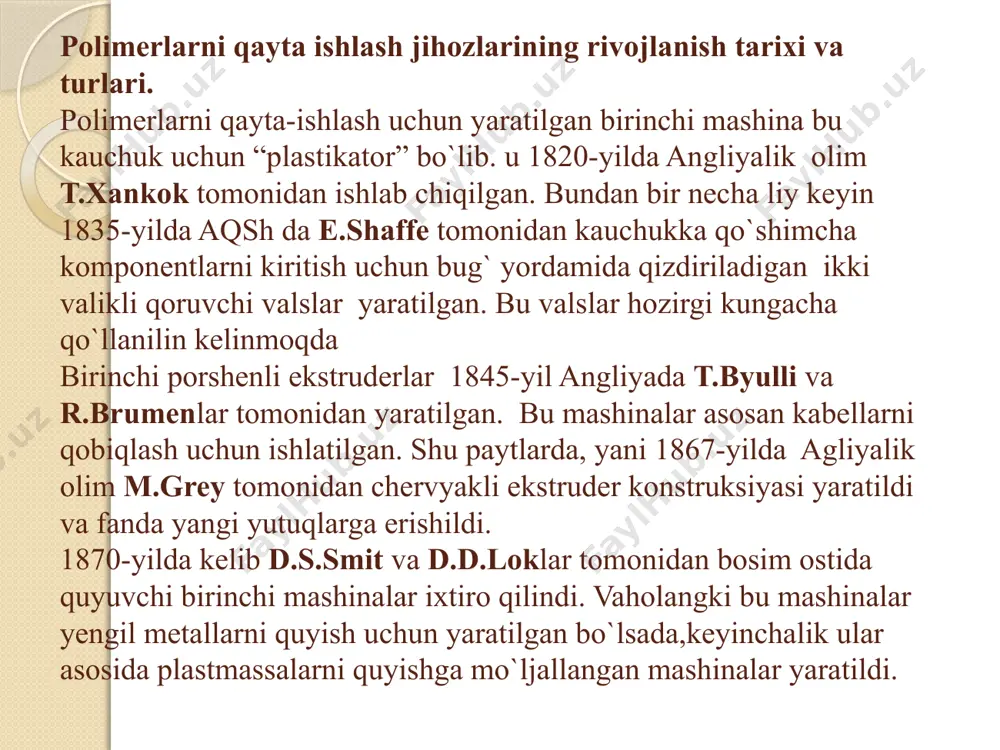 ardan boshlab sanoatda keng qo’llanildi. hozirgi kunga kelib sanoatda poyabzal polimer tagliklarini tayyorlash uchun ko’p seksiyali rotorli agregatlar ishlab chiqarilmoqda. polimerlarni bosim ostida quyish uslubining mohiyati va asoslari bosim ostida quyish texnologik jarayoni quyish mashinalari yordamida amalga oshiriladi. u quyidagilardan iborat bo’lib. buyum tayyorlanadigan material quyish mashinasining bunkeriga yuklanib. qovushqoq oquvchan holatiga kelgunicha yumshatiladi. bosim ostida press-formaga purkab to’ldiriladi va shakllanadi. eng oddiy shaklda quyish mashinasining sxemasi 4.1- rasmda ko’rsatilgan. 4 u quyidagi asosiy qismlarni o’z ichiga oladi:plastikatsiyalovchi silindr 6, unda material (plastikatsiya) yumshatiladi. bu qism injeksiyali silindr yoki material silindri deb ham ataladi; elektr isitgichlar 7 plastikatsiya lovchi silindrni isitish uchun ; bunker 8, bu orqali material granulalar yoki kukun ko’rinishda , rezina qorishmalari esa uzluksiz lenta ko’rinishida plastikatsiyalovchi silindrga yuklanadi; aylanma yoki bosqichma bosqish aylanma harakatini bajaruvchi shnek (vint) 10 uzatma 9 bilan materialni uzatish va plastikatsiyalash uchun. plastikatsiyalovchi silindrning old qismida konussimon boshchasi mavjud bo’lib, quyish tumshig’i …