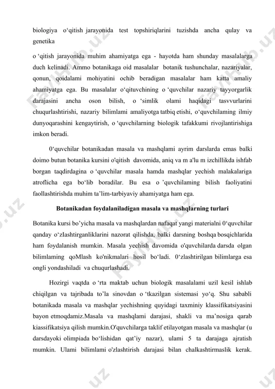 iqlashicha sekvoyadendron deb ataluvchi o’simlikning bitta qubbasida 200 ta urag’ bo’ladi. lekin urng’i juda yengil bo’lib,196000 tasi bir kg ni tashkil etadi. hisoblaiigchi 196000 ta urug’ nechta qubbada yetiladi? botanikadan uchinchi darajali masala va mashqlami yechishda bir necha araallami amalga oshirishi, o b ’ektning tabiatdagi va inson hayotidagi ahamiyatini bilish talab etiladi, fanlararo bog’lanishni amalga oshiria olishi, o ’zlashtirigan bilimlaridan foydalanib masala yechimini topishga harakat qilish кеrак bo’ladi. misol uchun: ilmiy kuzatuvlaming natijasiga ko’ra bir tup selin o ’simligi 100 sm2 maydonda chim hosil qiladi. 500 tup selin necha m2 maydonda chim hosil qiladi. selin o ’simligini cho’lda ko'paytirishning qanday amaliy ahamiyati bor? fikringizni bayon eting. to'rtinchi darajali masala hamda mashqlarga javob berishda 0‘quvchilar boshqa fanlardan olgan bilimlarini ham safarbar etishni bilishlari kerak. shuningdek bir necha bosqichda masala yechish ko’nikmalariga ega bo’lishlari kerak. misol uchun: bioximik olimlaming ma’lumotiga ko’ra qand lavlagi tarkibida 18% shakar bo’lishi aniqlangan. agar fermer bir yilda …