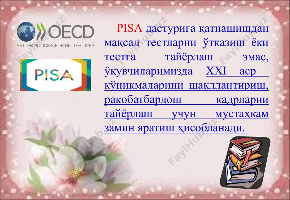 б қисман қабул қилинади» «жавоб қабул қилинмайди» “ aytsang - unutaman,ko`rsatsang- eslab qolaman,o`zim bajarsam-anglab yetaman ” ҳаво шари ҳаво шари. 1-савол: виджайпата синганиянинг ҳаво шарини тўлдириш учун қанча вақт керак бўлди? ҳаво шари. 1-саволнинг жавоби саволнинг мақсади: ахборотни излаш ва ажратиб олиш: ахборотни топиш. яхлит бўлмаган тасвирий матндан аниқ ифодаланган ахборотни топиш. жавоб тўлиқ қабул қилинади. 1 код: * 2,5 соат сўз ёки рақам билан кўрсатилган. * икки ярим соат. * 2,5 соат. * 2 соат 30 дақиқа. ҳаво шари. 2-савол: виджайпат сингания бошқа икки турдаги транспорт билан боғлиқ бўлган техник қўлланмалардан фойдаланган? айнан қайсиларидан? 1. 2. ҳаво шари. 2-саволнинг баҳоси саволнинг мақсади: ахборотни излаш ва ажратиб олиш: ахборотни топиш. яхлит бўлмаган тасвирий матндан аниқ ифодаланган ахборотни топиш. жавоб тўлиқ қабул қилинади. 2 код : транспортнинг иккаласи ҳам кўрсатилган: самолётлар ва космик кемалар, исталган тартибда. (бир сатрда ёзса ҳам бўлади.) 1. самолётлар 2. космик кемалар 1. самолётлар 2. космик аппаратлар …