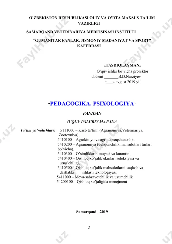 m mashg’ulotlari iii glossariy iv ilovalar 4.1 fan dasturi 4.2 fanning ishchi o’quv dasturi 4.3 tarqatma materiallar 4.4 testlar 4.5 baholash mezonlari 4.6 boshqa materiallar 4.7 o’um (elektron shakli) i. o’quv materiallari 1.1. ma’ruza matnlari “pedagogikani o’rganish zarurati. ma’rifiy qadriyatlar va maqsadlar” mavzusidagi kirish ma’ruzasi ta’lim texnologiyasi modeli ma’ruzaga ajratilgan vaqt – 2s talabalar soni – 80-85 ta o’quv mashg’ulotining shakli kirish ma’ruzasi o’quv mashg’ulotining tuzilishi 1. mashg’ulot mavzusiga kirish. 2. ma’ruza matnini tarqatish. 3. taqdimot texnologiyasi asosida ma’ruzani taqdim etish. 3. mavzuning asosiy tushunchalarini aniqlashtirish. 4. mavzuni yakunlash. o’quv mashg’ulotining maqsadi talabalarda pedagogika, psixologiyaning asoslari haqida yaxlit tasavvurlarni shakllantirish pedagogik vazifalar: - inson bilimlarining ko’pqirraligi va turlari. olam va dunyoqarash so’zlarining mohiyatini ochib berish; - pedagogika(ma’rifat)-kasbiy yetuklikka yetaklash omili sifatida ekanligini yoritib berish; - o’zbek pedagogikasida ma’rifiy qadriyatlar haqida ma’lumot berish; - ta’lim, tarbiya va shaxs kamoloti jarayonlarining o’zaro munosabatini tushuntiradi o’quv faoliyati natijalari: - inson bilimlarining ko’pqirraligi va …