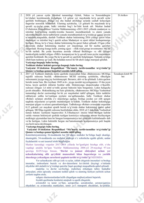 a nizoli 11,5 gektar yerdan 8,2 gektarini tuman hokimligi zahirasiga qaytarish xususida bergan arizasi asosida 02.03.2020 yilda tuman hokimining yer maydonini zahiraga olish to‘g‘risidagi qarori loyihasi tayyorlangan. vaziyatga huquqiy baho bering. ishchi guruh faoliyatini huquqiy tahlil qiling. vaziyatni o‘zbekiston respublikasi “ma’muriy tartib-taomillar to‘g‘risida”gi qonun va boshqa qonun hujjatlari asosida tahlil qiling. 14.01.2019 yildagi vmq 14-sonli qarorga asosan bog‘dorchilik fermer xo‘jaliklarini eng kam maydoni 10 gektar qilib belgilangan. qishloq xo‘jaligi korxonalari yer uchastkalarining o‘lchami vmq 14 da nazarda tutilgan miqdorlardan kam bo‘lgan taqdirda, ularni maqbullashtirishga asos bo‘ladi. eski, iqtisodiy jihatdan samaradorligi past bo‘lgan (ko‘chat soni kam bo‘lgan, ko‘chatlar intensiv usulda ekilmagan) bog‘ va tokzorlar belgilangan tartibda buzilib, ekin yer maydonlari tarkibiga qo‘shiladi. yerni fermer xo‘jaliklardan olib qo‘yilishi qonuniy bo‘lgan. chunki bog‘ yaroqsiz bo‘lgan. 11.5 gektar yer maydoni yangi fermer xo‘jaligiga qo‘shib berilgan, lekin tanlov asosida berilishi kerak edi. shuningdek, intensiv bog‘ qilinishi tavsiya qilinganligi noto‘g‘ri. chunki bog‘ buzilib ekin maydoniga qo‘shilishi …