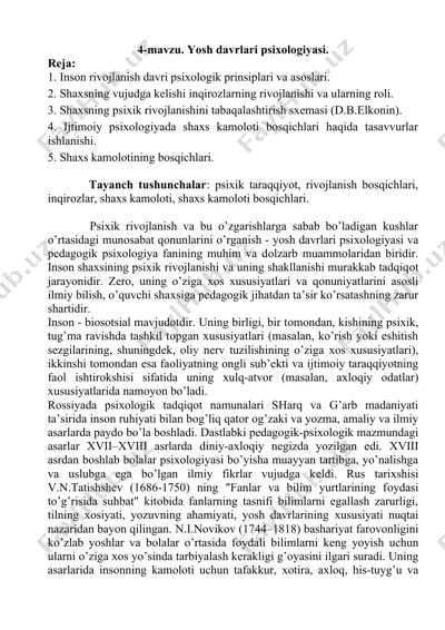 yosh davrlari psixologiyasi — DOCX