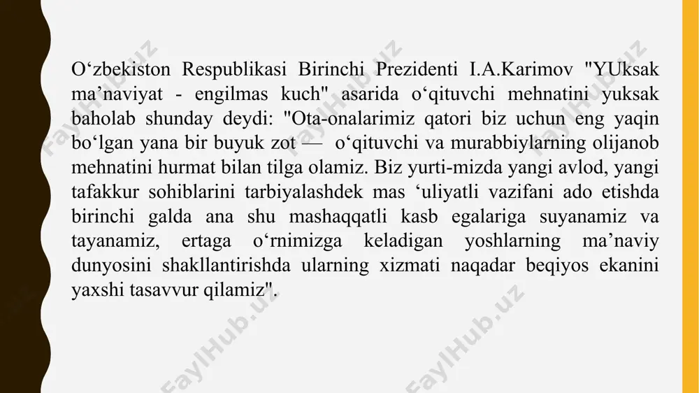 o‘g‘ri ishlata olishi; v) mutaxassislikka oid ma’lumotlardan to‘g‘ri foydalana olishi uchun diqqatni jamlay bilish. 3-yo‘nalish. o‘quvchilarguruhi bilan ishlay olish: a)pedagogik faoliyatning shart-sharoitlari va guruh jamoasidagi ma’naviy holatni boshqara olish; b) guruh jamoasidagi psixologik muhitni doimiy nazorat qilish; v) ta’lim-tarbiyaviy jarayonlarga ijodiy yondashuv; g) pedagogik faoliyatga insonparvarlik va demokratik prinsiplar asosida yondashish; d) o‘quvchilar xulqi va bilimini o‘z vaqtida rag‘batlantirib borish: e) jamoada shaxsiy gigiena qoidalariga rioya qilisbni to‘g‘ri tashkil etish; j) o‘quvchilarning kundalik rejimga to‘g‘ri va doimiy rioya qilishini tashkil etish. i.p. radchenko, r. rasulova kabi olimlar tavsiyasiga ko‘ra o‘qituvchi mehnatini ilmiy asosda to‘g‘ri tashkil etishda eng muhim talablar. -pedagogik faoliyatni aniq rejalashtirish; -faoliyatni qizg‘in uyushtirish va unda ishtirok etayotgan obekt va subektlarning imkoniyatlarini yagona maqsadga yo‘naltirish; -tarbiyalanuvchilar yutuqlarini muntazam rag‘batlantirib borish; -ta’lim-tarbiyaviy nazoratni bir maromda olib borish. b.t.lixachev o‘qituvchining kasbiy mahoratini pedagogik san’a-tning noyob bir qismi sifatida ta’riflab, shunday yozadi: "o‘qituvchining kasbiy mahorati deganda uning yuksak pedagogik-psixologik bilimlari, kasbiy …