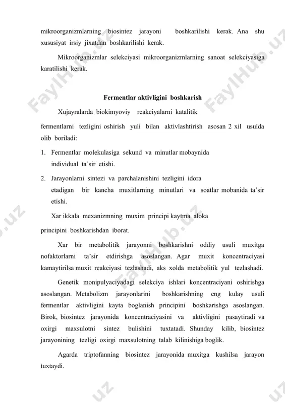 k- polimera bulib rnk ning barcha turlarini sintez bulishida asosiy onalik maxsuloti xisoblanadi. rnk - polimeraza eng katta oksil molekulasi bulib uning molekulyar ogirligi 500-000 ga teng. rnk sintezini bir kancha stadiyalarga bulish mumkin: rnk – polimerazaning dnk bilan boglanishi va onalik aktiv gruppasi dnk ning kushalok boglarini tarkalishi natijasida xosil buladi. sintez boglanishida birinchi nukleotidlararo boglanish xosil xosil buladi. rnk zanjirining usishi va sintezi nukleotid tarmoklarining ketma-ket boglanishi natijasida yuzaga keladi. rnk zanjirining tugashi, maxsulotni vermentlardan ajralishida sodir buladi. metabolizmning aminokislota nazorat oksil va nuklein kislotalarining kordinacion mexanizmi aminokislotalarning rnk sintezi xisoblanadi. bakteriyalar metabolizmda aminokislotalar etishmasa, xujayraning oksili parchalanadi. tarkibida azoti bulgan birikmalarning uzlashtirilishini boshkarilishi mikroorganizmlarning birdan-bir azot, manbai ammiak xisoblanadi. mikrob xujayraning metabolizmi, kimyoviy energiyani biosintez jarayoniga jalb kilinishi xisoblanadi. energiyani boshkaruvchi asosiy vosita atf xisoblanadi. katabolizm tezligi muxit koncentraciyasiga emas, balki xujayraning energiyaga bulgan talabi bilan belgilanadi. tashki faktorlarning uzgarishi bilan mikrob xujayralardagi oksil va fermentlar cikli …