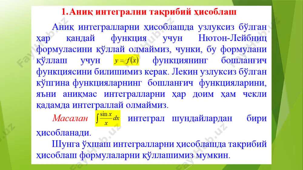 ahhk hhterpalan poiijanahn6 takphonii - Page 3