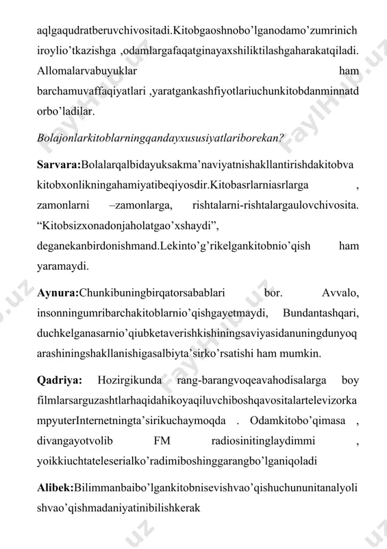 ndiinternetdakitobhaqidadunyoyangiliklarinimalardaniboratekanqaniaytichimiraziz: dunyodagiengog’irkitobbritaniyamuzeyidasaqlanuvchi xvii asrdaoidgeografikatlasdir.uningbo’yi 1,9metrog’irligi 320 kg barotjon:dunyodagiengmashhurkitobqahramoninapaleondir. u haqda 10 000 danortiqturlijanrdagikitoblaryozilgan. alibek:dunyodasotiladigankitoblarningyarimidanko’pini 45 yoshdanoshgankishilarsotiboladilar. raxmatbolalarkitobhaqidaanchaginabilimlaroldikakelinglarendianashukitoblarimiznitasvirlaymiz.bolalarkitoblarnitasvirlaydilar.akvarelbo’yog’idabo’yabolamiz. mashg’ulotyakunidabolalarrag’batlantiriladiulargakitoblarsovg’aqilinadi.vauygavazifaberiladiuygavazifaberiladi.