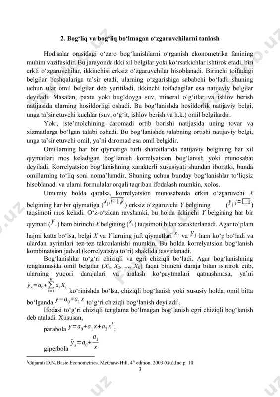 birinchi guruhga soni bo‘yicha ko‘p bo‘lmagan, lekin ning o‘zgarishiga kuchli ta’sir qilgan omillar qirsa, ushbu ekonometrik model ahamiyatli deb hisoblanadi. 2. bog‘liq va bog‘liq bo‘lmagan o‘zgaruvchilarni tanlash hodisalar orasidagi o‘zaro bog‘lanishlarni o‘rganish ekonometrika fanining muhim vazifasidir. bu jarayonda ikki xil belgilar yoki ko‘rsatkichlar ishtirok etadi, biri erkli o‘zgaruvchilar, ikkinchisi erksiz o‘zgaruvchilar hisoblanadi. birinchi toifadagi belgilar boshqalariga ta’sir etadi, ularning o‘zgarishiga sababchi bo‘ladi. shuning uchun ular omil belgilar deb yuritiladi, ikkinchi toifadagilar esa natijaviy belgilar deyiladi. masalan, paxta yoki bug‘doyga suv, mineral o‘g‘itlar va ishlov berish natijasida ularning hosildorligi oshadi. bu bog‘lanishda hosildorlik natijaviy belgi, unga ta’sir etuvchi kuchlar (suv, o‘g‘it, ishlov berish va h.k.) omil belgilardir. yoki, iste’molchining daromadi ortib borishi natijasida uning tovar va xizmatlarga bo‘lgan talabi oshadi. bu bog‘lanishda talabning ortishi natijaviy belgi, unga ta’sir etuvchi omil, ya’ni daromad esa omil belgidir. omillarning har bir qiymatiga turli sharoitlarida natijaviy belgining har xil qiymatlari mos keladigan bog‘lanish korrelyatsion bog‘lanish …