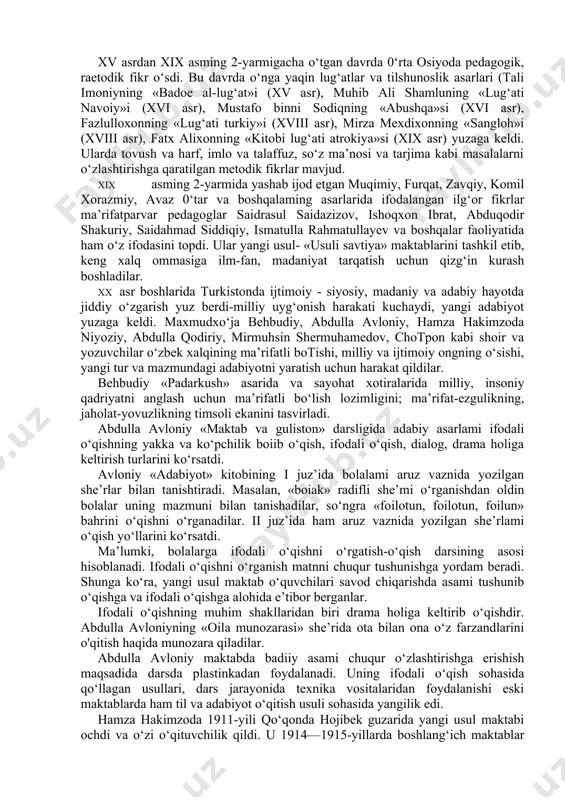 . «ona tili o‘qitish metodikasi» fanining oliy o‘quv yurtlarida o‘qi- tilishi maktabda ona tili fanining tutgan o‘rni bilan ham belgilanadi. «ona tili» maktab ta’limi tizimida eng yetakchi fanlardan biri boiib, jamiyat a’zolarini ijodiy fikrlashga, fikr mahsulini nutq sharoitiga mos ravishda og‘zaki va yozma shakllarda bayon qilishga o‘rgatadi. «ona tili o‘qitish metodikasi» pedagogik sikldagi fanlardan biri boiib, u didaktika bilan uzviy bogiangan va xususiy didaktika sikldagi fanlardan biri sanaladi. chunki umumiy didaktikaning barcha masalalari bevosita xususiy didaktika, shu jumladan, ona tili taiimi bilan bevosita aloqadordir. taiimning umumdidaktik asoslaridan xabardor boigan talaba «ona tili o‘qitish metodikasi» fanini osonlik bilan o‘zlashtiradi. «ona tili o‘qitish metodikasi» o‘ziga xos mustaqil fan sanaladi. chunki bu fan maktabda ona tili «nima uchun o‘qitiladi?», «nega shunday o‘qitiladi?», «nima o‘qitiladi?», «qanday o‘qitiladi?», «ona tili taiimi qanday tashkiliy shakllar vositasida amalga oshiriladi?» degan savollarga javob izlaydi. «ona tili o‘qitish metodikasi»ning fan sifatida shakllanishi, rivojlanishi va hozirgi ahvoli. uzoq tarixga ega …