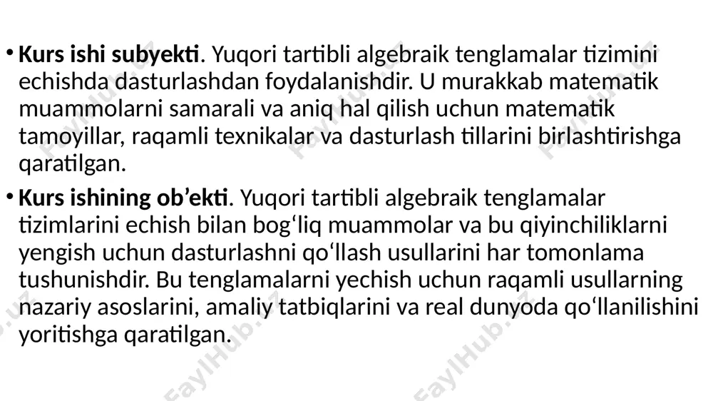 hlil qilish va tushuntirishdan iborat. bunga quyidagilar kiradi: yuqori tartibli tenglamalar bilan bog'liq muammolarni o‘rganish. python kabi dasturlash tillari yordamida ushbu raqamli usullarni amalga oshirish. murakkab tenglamalar bilan bog‘liq real muammolarni yechishda dasturlashning amaliy qo‘llanilishini ko‘rsatish. ushbu topshiriqlarni bajarish orqali talabalar murakkab matematik muammolarni hal qilishda matematika, dasturlash va hisoblash texnikasi o‘rtasidagi kesishuv haqida har tomonlama tushunchaga ega bo‘ladilar. kurs ishining tuzilishi. yakuniy kurs ishi kirish, ikki bob, xulosa va foydalanilgan adabiyotlardan iborat. kirish qismida mavzuning dolzarbligi asoslanadi, maqsad va vazifalari, tadqiqot ob’ekti va predmeti, ishning amaliy ahamiyati aniqlanadi. asosiy qismda tadqiqot maqsadiga erishish uchun vazifalar izchil hal qilinadi. birinchi bobda o‘rganish mavzularining nazariy asoslari keltirilgan. ikkinchi bob uning amaliy rivojlanishiga bag‘ishlangan. tadqiqot natijalari bo‘yicha xulosada keltirilgan. ro‘yxat adabiyotlarni o‘z ichiga oladi. i bob. raqamli hisoblash uchun python dasturlash tili 1.1. algebraik tenglamalar tizimini yechishning turli sohalardagi ahamiyati algebraik tenglama — chap tomoni nomaʼlumlardan tuzilgan koʻphaddan iborat boʻlgan tenglama. nomaʼlum …