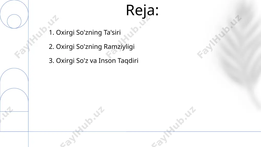i voz kechishi mumkin, ammo bu uning himoya qilinish huquqini cheklamaydi. advokatning ishtiroki bilan yoki ishtiroksiz amalga oshirilishi mumkin. o'zbekiston respublikasining jinoyat kodeksining 137-moddasi, qasddan odam o'ldirish uchun 15 yildan 20 yilgacha yoki umrbod ozodlikdan mahrum qilish jazosi belgilab qo'yilgan bo'lib, oxirgi so'z aytish huquqi hukm chiqarish jarayonining ajralmas qismidir. sud majlisining yozuviga oxirgi so'z to'liq kiritiladi va 5-bob, 280-moddasi bo'yicha, sud qarorining asosliligiga ta'sir ko'rsatishi mumkin bo'lgan dalillar hisoblanadi. 4. oxirgi so'zning huquqiy jihatlari so'nggi so'z fenomeni kognitiv dissonans nazariyasi bilan bog'liq bo'lib, taxminan 35% hollarda odamlar o'zlarining oxirgi so'zlarini qoldirgan ta'sirini minimallashtirishga harakat qiladilar. oxirgi so'zning ta'siri odamning o'ziga bo'lgan ishonchiga bog'liq bo'lib, 70% hollarda yuqori o'ziga ishonchli shaxslar o'zlarining so'nggi so'zlarini aniqroq va maqsadliroq ifoda eta oladilar. nonverbal aloqa oxirgi so'zda muhim rol o'ynaydi; tana tili va mimika kommunikatsiyaning 55% ini tashkil etib, oxirgi so'zning haqiqiy ma'nosini aniqlashda yordam beradi. 5. oxirgi so'zning psixologik aspektlari zamonaviy dunyoda …