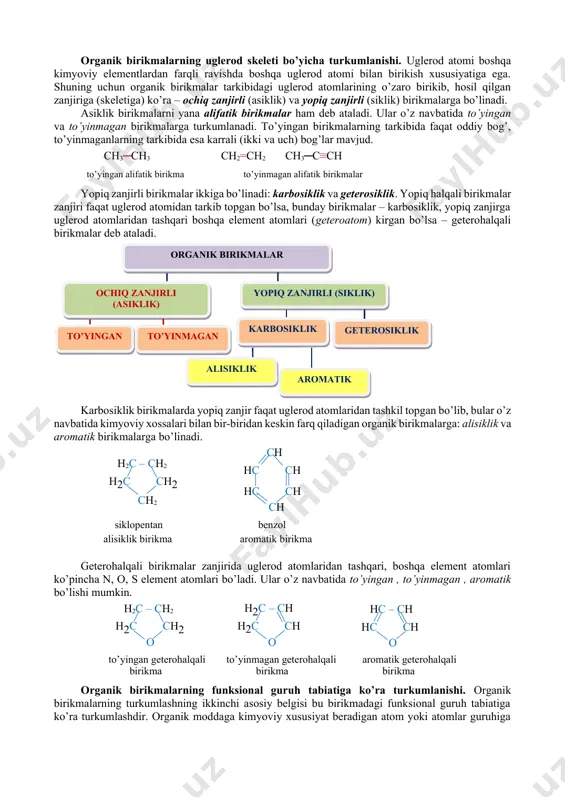 etil spirt c2h5oh, agar ikkinchi vodorod atomi almashsa dietilefir c2h5−o−c2h5 hosil bo’ladi. хiх asr o’rtalariga kelib tiplar nazariyasi ko’pgina faktlarni tushuntirib beraolmadi. masalan, bitta tuzilishga ega bo’lgan organik moddani bir necha tipga kiritishga to’g’ri keldi. suv tipi н н о suv etil spirt dietil efir сн3 н о сн3 сн3 о vodorod xlorid tipi н cl vodorod xlorid xlormetan xloretan сн3 cl с2н5 cl ammiak tipi н н н n ammiak metilamin dimetilamin сн3 н h n сн3 сн3 h n vodorod tipi н н сн3 н с2н5 н vodorod metan etan хix asrning 60 yillariga kelib, organik kimyoda katta boy materiallar to’plangan edi, nemis kimyogarlari kekule va kolbe, shotlandiyalik olim kuper bilan bir vaqtda uglerodning to’rt valentliligini, uning o’z-o’zi bilan, metall va metallmaslar bilan birikib, ochiq yoki yopiq zanjir hosil qilish хususiyatini aniqladilar. kuper kimyoviy birikmalardagi bog’lanishni chiziqcha bilan ifodalashni taklif etadi. ana shu to’plangan materiallarga asoslanib, rus kimyogari …