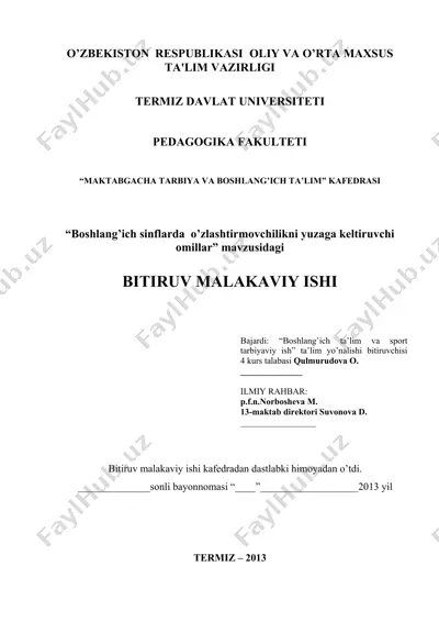 boshlang'ich sinflarda o'zlashtirmovchilikni yuzaga keltiruvchi omillar — DOC