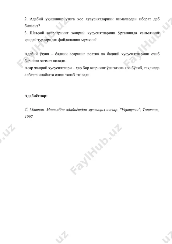 адабий асарни жанрий хусусиятларига кура ўрганиш - Page 5