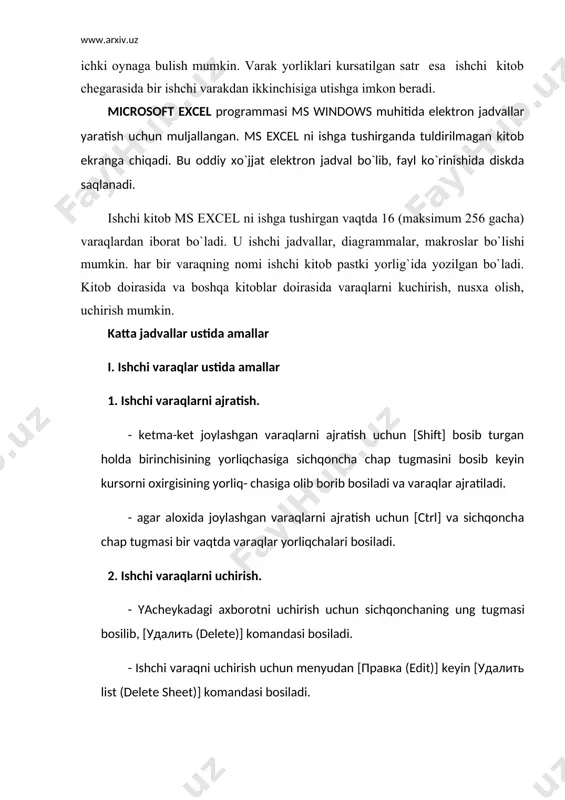 qilish uchun esa [окно (window)] - [snyat razdelenie (remove split)]. 2. qo`shimcha oyna ochish. menyu [окно (window)]-[ новое окно (new window)]. 3. qo`shimcha oynani yopish. sichqoncha ung tugmasi bilan kitob yorlig`ini bosib [закрыть (close)] yoki [ctrl+f4]. 4. oynani tartib bilan joylashtirish. menyu [окно (window)] - [расположит (arrange)]: [мозаикой (tiled)]; [по горизонтали (horizontal)]; [по вертикали (vertical)]; [каскадом (cascade)]. oynani aktiv qilish uchun: [окно активной рабочей книги (windows of active workbook)]. 5. ochiq oynani yashirish va yashirishni bekor qilish: menyu [окно (window)] - [скрыть (hide)]; menyu [окно (window)] - [показать (unhide)]. 6. oynani ekrandan uchirish. sichqoncha ung tugmasi bilan kitob yorlig`ini bosib [свернуть (minimize)] yoki [ctrl+f9]. 7. oynada belgilarni tartiblash. menyu [окно (window)] - [упорядочит значки (window arrange icons)]. jadvallar haqida umumiy ma`lumot. jadvallar-bu web sahifalarda ma`lumotlarni (vizual) tashkil qilishning muhim vositalaridan biridir. bizga ma`lumki htmlda, bezatish elementlarini aniq koordinatalar bo`yicha joylashtirish vositalari mavjud emas. shuning uchun jadvallardan shu maqsadda foydalanish maqsadga …