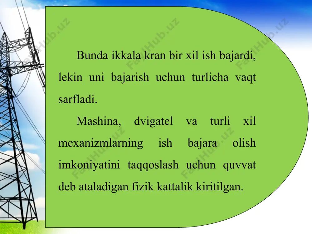 quvvat 7-sinf - Page 3