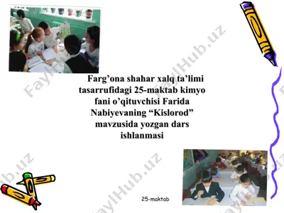 25-maktab — PPT