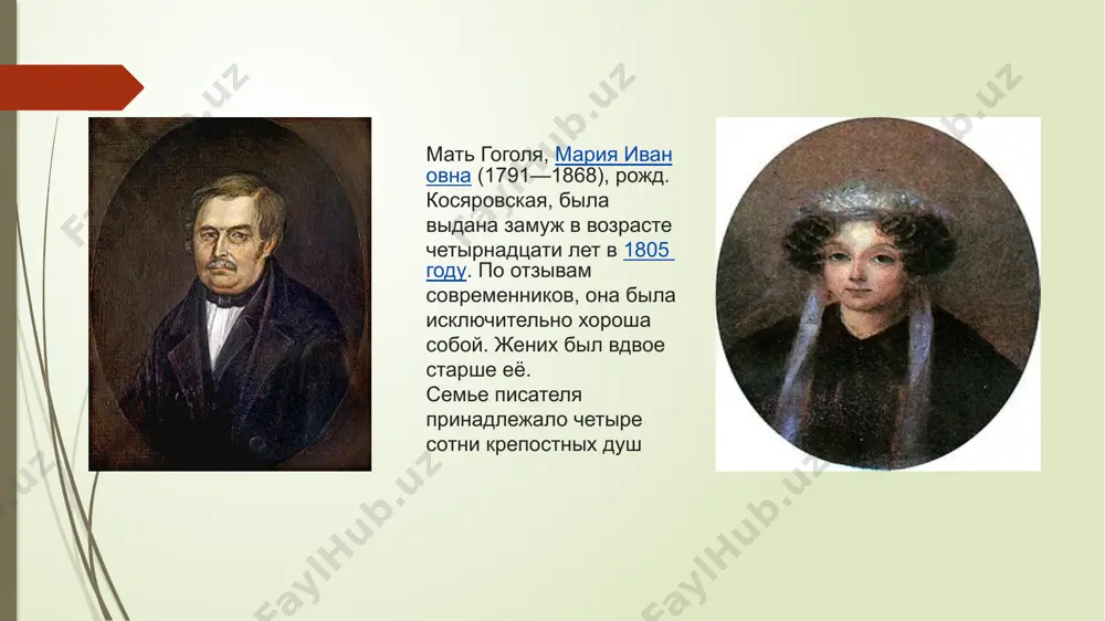 nikolay gogol - Page 4