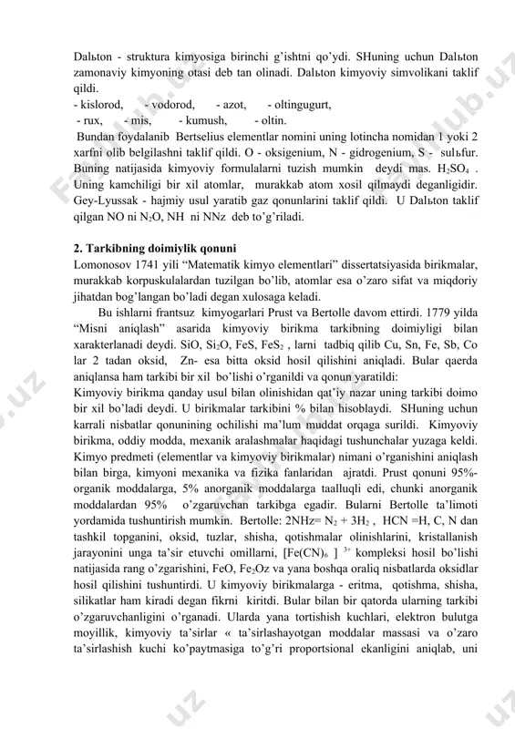 ’zaro birikib bir necha kimyoviy birikma hosil qilsa, elementlardan birining shu birikmalardagi ikkinchi elementning bir xil massa miqdoriga to’g’ri keladigan massa miqdorlari o’zaro kichik butun sonlar nisbatida bo’ladi. karrali nisbatlar qonuni juda ko’p misollar bilan isbotlandi, masalan, suv tarkibida bir massa qism vodorodga 8 massa qism kislorod to’g’ri kelsa, vodorod peroksid tarkibida 1 massa qism vodorodga 16 massa qism kislorod to’g’ri keladi. karrali nisbatlar qonunining mavjudligi atomistik nazariya asosida quyidagicha izohlanadi: bir elementning bir atomi ikkinchi elementning bitta, ikkita, uchta va hokazo sondagi atomlari bilan birika oladi va aksincha.,birinchi elementning ikkita atomi ikkinchi elementning bitta, ikkita va hokazo sondagi atomlari bilan birikishi mumkin. bu qonun bir necha birikmalar hosil qilgan elementlar tarkibi va og’irligi bilan farqlanishi asosida o’rganildi. bu farqning sifat o’zgarishlariga olib kelishi aniqlandi. masalan:no2- gaz, n2o4 qattiq modda modda % tarkibi og’irlik nisbati n o n o n2o 63,7 36,3 1 0,57 1 no 46,7 53,3 1 1,14 …