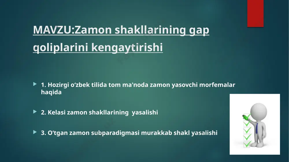 an keyin zamon yasovchisi vazifasiga o‘tadi, zamon yasovchilari paradigmasining vakiliga aylanadi. hozirgi adabiy o‘zbek tilida fe'lning sifatdosh, ravishdosh shakllari qatoriga qo‘shilmaydigan -di affiksi ham asli sifatdosh shakli yasovchisi bo‘lgan. demak, tarixni ko‘zda tutib fikr yuritsak, fe'l zamonlari yasovchilari asli asosan fe'lning sifatdosh, ravishdosh shakllarini yasovchi affikslardan o‘sib chiqqan. bu affikslar hozirgi adabiy o‘zbek tilida sifatdosh, ravishdosh shakli yasovchisi vazifasini ham, zamon yasovchisi vazifasini ham bajaradi. ikki har xil vazifani bajarishidan tashqari, bu affikslar ifodalaydigan ma'nolar orasida ham ma'lum farqlar mavjud. eng muhimi shuki, bu affikslar - boshqa-boshqa paradigmalarning (fe'lning boshqa turkumlarga monand shakllarini yasovchi morfemalar paradigmasining va zamon shakli yasovchi morfemalar paradigmasining) vakillari. sifatdosh, ravishdosh shakli yasovchisi sifatida bu affikslar sintaktik mohiyatga ega, zamon yasovchisi sifatida esa morfologik mohiyatga ega. eng muhimi shuki, bu affikslar - boshqa-boshqa paradigmalarning (fe'lning boshqa turkumlarga monand shakllarini yasovchi morfemalar paradigmasining va zamon shakli yasovchi morfemalar paradigmasining) vakillari. sifatdosh, ravishdosh shakli yasovchisi sifatida bu affikslar …