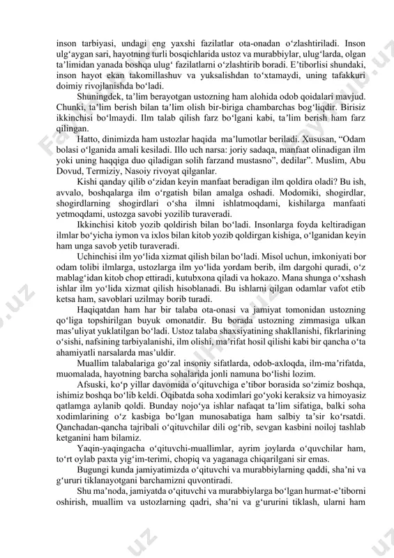 n, koʻpchilikka nafi tegadigan, adabiyotda soʻnmas iz qoldiradigan salmoqli asarlar yarata olmaydi. har qanday tugʻma talant ham urugʻday gap, xolos. u unib chiqib hosil berishi ham mumkin, koʻkarib, barg yozishga ulgurmay, nest-nobud boʻlib ketishi ham mumkin. urugʻ unib hosilga kirish uchun yer, suv, quyosh va oftob zarur; oʻsib-unib voyaga yetishi va koʻpchilikni bahramand etadigan samara berishi uchun ham muayyan shart-u sharoit, basarishta parvarish kerak. qarovsiz qolsa, koʻkarib turgan daraxt ham qurib qolishi muqarrar. parvarish boʻlmasa, balogʻatga yetib, yashnab turgan talant ham qovjirab qolishi mumkin.” talant va uning kamoloti toʻgʻrisidagi bu dono soʻzlar ustoz va shogird masalasiga ham bevosita taalluqlidir. chunki, shogirdning unib oʻsishi, birinchidan, uning oʻziga bogʻliq boʻlsa, ikkinchidan, muhitga (ustozlarga) bogʻliq. shunday ekan, kelajakda xalqning maʼnaviy boyligini yaratadigan isteʼdodli shogirdlarni koʻz qorachigʻiday, gard yuqtirmay asrash, ularni har jihatdan qoʻllab-quvvatlash va qadrlash hayot taqozosidir. shunday qilinsa, ularning ilhomiga ilhom, kuchiga kuch qoʻshiladi. natijada ularning ijodiy mehnatlari yanada samarali va unumli …