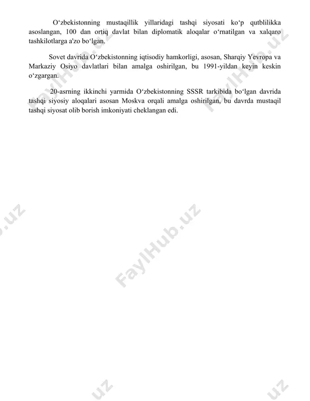 rga oid 1 milliondan ortiq hujjat, shu jumladan, partiya, hukumat va mahalliy organlarning arxivi saqlanadi. tashqi siyosat va xalqaro munosabatlar oʻzbekistonning mustaqillik yillaridagi tashqi siyosati koʻp qutblilikka asoslangan, 100 dan ortiq davlat bilan diplomatik aloqalar oʻrnatilgan va xalqaro tashkilotlarga a'zo boʻlgan. sovet davrida oʻzbekistonning iqtisodiy hamkorligi, asosan, sharqiy yevropa va markaziy osiyo davlatlari bilan amalga oshirilgan, bu 1991-yildan keyin keskin oʻzgargan. 20-asrning ikkinchi yarmida oʻzbekistonning sssr tarkibida boʻlgan davrida tashqi siyosiy aloqalari asosan moskva orqali amalga oshirilgan, bu davrda mustaqil tashqi siyosat olib borish imkoniyati cheklangan edi. 📌xulosa xx аср ўзбекистон тарихига оид архив манбаларини ўрганиш миллий тараққиётнинг мураккаб жараёнларини чуқурроқ англаб етишга ёрдам беради ва келажак тадқиқотлар учун кенг имкониятлар очади. бу манбалар тарихий ҳодисаларни кўп қиррали таҳлил қилишга имкон беради. 📚foydalanilgan adabiyotlar 1. ўзбекистон миллий архиви фондидаги xx аср ўзбекистони тарихига оид ҳужжатлар. 2. ўзбекистон республикаси давлат архивидаги xx аср ўзбекистонининг сиёсий ва ижтимоий ҳаётига оид манбалар. 3. …