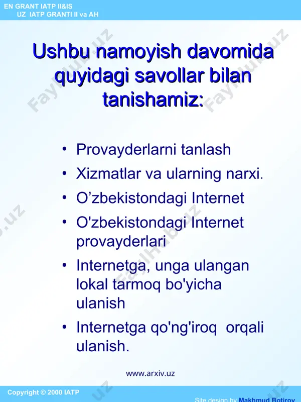 i olgani uchun unga to‘lanuvchi haq katta bo‘lishi mumkin emas. xizmatlar va ularning narxi. copyright © 2000 iatp site design by makhmud botirov en grant iatp ii&is uz iatp granti ii va ah www.arxiv.uz www.arxiv.uz * to‘lovlar ko‘pincha mijozlarni internetga ulab beradigan vositalarni ishchi holatda saqlash uchun olinadi. bunga elektorn pochta qutisini quvvatlash ham (garchi provayder elektron pochta tekin desa ham), telefon orqali yo provayder idorasida foydalanuvchilarni qo‘llab-quvvatlash xizmati tomonidan berib turiladigan maslahatlar ham kiradi. ba’zi provayderlar abonent haqi bilan birgalikda internetda ishlashga ajratilgan ma’lum vaqt davomatini ham taklif qilishadi. ba’zi provayderlar umuman abonentlik haqi olmaydilar. oylik abonentlik haqi. copyright © 2000 iatp site design by makhmud botirov en grant iatp ii&is uz iatp granti ii va ah www.arxiv.uz www.arxiv.uz * to‘lovlar avans to‘lovi mijozdan avvaldan to‘lab qo'yiladigan haq undirishning boshqa usullari qo‘llanilmagan bo‘lsa, barcha xizmat turlari uchun avvaldan to‘lab qo‘yiladigan xizmat haqi to‘lov sifatida undiriladi. internetda o‘tkazilgan vaqt to‘lovi. …