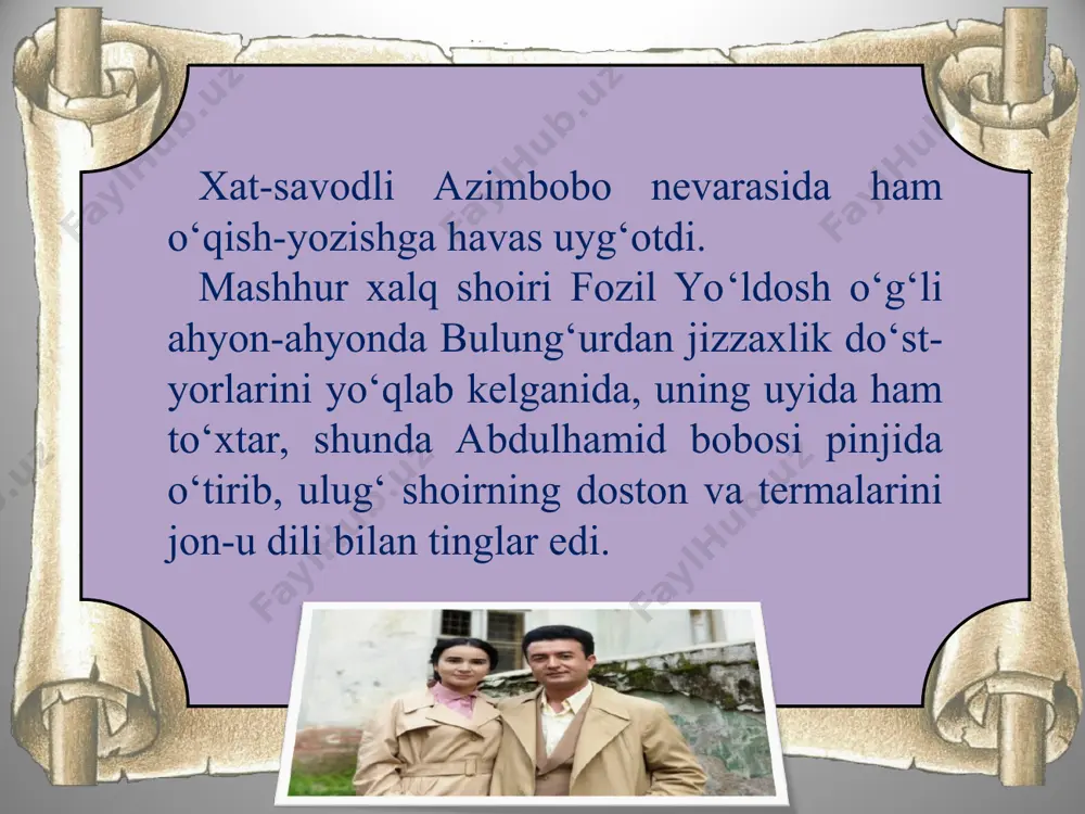 hamid olimjon 10 - sinf - Page 5