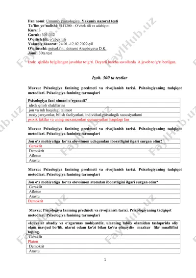 umumiy psixologiya. yakuniy nazorat testi — DOCX