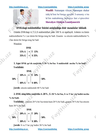 dnkdagi nukleotidlar foizini aniqlashga doir masalalar ishlash — PDF