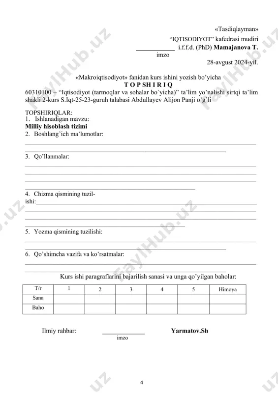 mi mundarija : kirish..................................................................................8 i. asosiy qism 1. milliy hisoblash tizimining nazariy asoslari...........................................................................................9 2. milliy hisoblash tizimining tarkibiy tuzilmasi..........................................................................................11 3. o‘zbekiston milliy hisoblash tizimining rivojlanish bosqichlari................................................................. ...................28 4. milliy hisoblash tizimini takomillashtirish yo‘nalishlari.............................................................................................31 ii. xulosa.........................................................................34 iii. foydalanilgan adabiyotlar........................................35 reja : 1. milliy hisoblash tizimining nazariy asoslari 2. milliy hisoblash tizimining tarkibiy tuzilmasi 3. o‘zbekiston milliy hisoblash tizimining rivojlanish bosqichlari 4. milliy hisoblash tizimini takomillashtirish yo‘nalishlari. kirish kurs ishi mavzusining dolzarbligi. milliy hisoblar tizimi (mht) mamlakat iqtisodiy faoliyatining to‘liq va tizimli aks ettirilishini ta’minlaydi. bu tizim orqali ishlab chiqarish, taqsimlash, iste’mol va jamg‘arma jarayonlari o‘zaro bog‘liq holda tahlil qilinadi, bu esa iqtisodiy siyosatni shakllantirishda muhim ahamiyatga ega. o‘zbekiston respublikasi mustaqillikka erishgach, bozor iqtisodiyotiga o‘tish jarayonida mhtning joriy etilishi zarur bo‘ldi. bu, iqtisodiy faoliyatni xalqaro standartlarga mos ravishda baholash va tahlil qilish imkonini yaratdi. mhtning joriy etilishi orqali iqtisodiy ko‘rsatkichlarning aniqligi va ishonchliligi oshdi. mht yordamida yalpi ichki mahsulot (yaim), yalpi milliy …