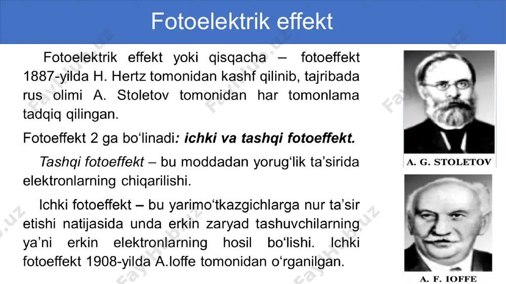 a chiziqli bog‘liqligi va tushuvchi nurning intensivligiga (oqimiga) bog‘liq emasligi; b) fotoeffektning qizil chegarasi mavjudligi, ya’ni: c) fotoeffektning inersiyasizligini tushuntirib berdi. eynshteyn tenglamasiga asosan, 1 s da yuzadan chiqayotgan fotoelektronlar soni shu yuzaga tushuvchi fotonlar soniga proporsional bo‘ladi. yopuvchi potensialning chastotaga bog‘lanish grafigi qiyaligi plank doimiysini elektron zaryadiga nisbatiga teng, ya’ni bu nisbat plank doimiysini tajribada aniqlash imkonini beradi. bunday tajriba 1914-yili r.milliken tomonidan o‘tkazilib, plank doimiysi aniqlangan. (1ev=1,6j) ; metallar ichida ishqoriy metallar: na, k, cs, rb kabilar kichik chiqish ishiga ega. ichki fotoeffekt yarimo‘tkazgichlarga nur ta’sir etishi natijasida unda erkin zaryad tashuvchilarning hosil bo‘lishiga ichki fotoeffekt deyiladi. nur ta’sir ettirilishi natijasida o‘tkazgichlarda hosil qilingan qo‘shimcha elektr o‘tkazuvchanlikfotoo‘tkazuvchanlik deyiladi. bu esa fotoqarshiliklarni ishlab chiqarishda qo‘llaniladi. fotoqarshilik – bu o‘tkazuvchanligi yorug‘lik ta’sirida o‘zgaradigan qarshiliklar bo‘lib, uni radiotexnikada fotorezistorlar deb ataladi. fotoo‘tkazuvchanlik ro‘y berishi uchun fotonning energiyasi man qilingan zonaning energiyasidan katta bo‘lmog‘i kerak. aks holda, fotonning energiyasini olgan elektron, man …