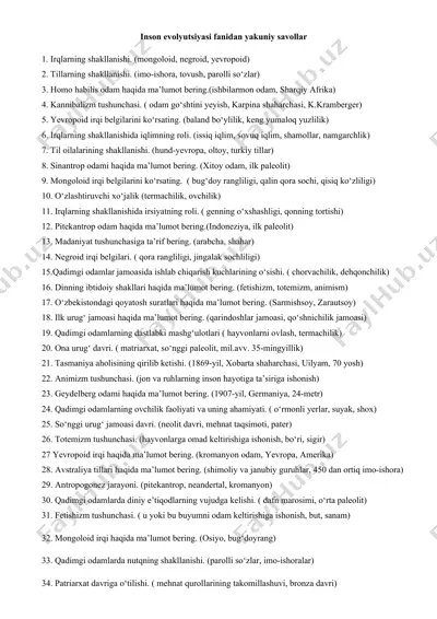inson evolyutsiyasi fanidan yakuniy savollar — DOCX