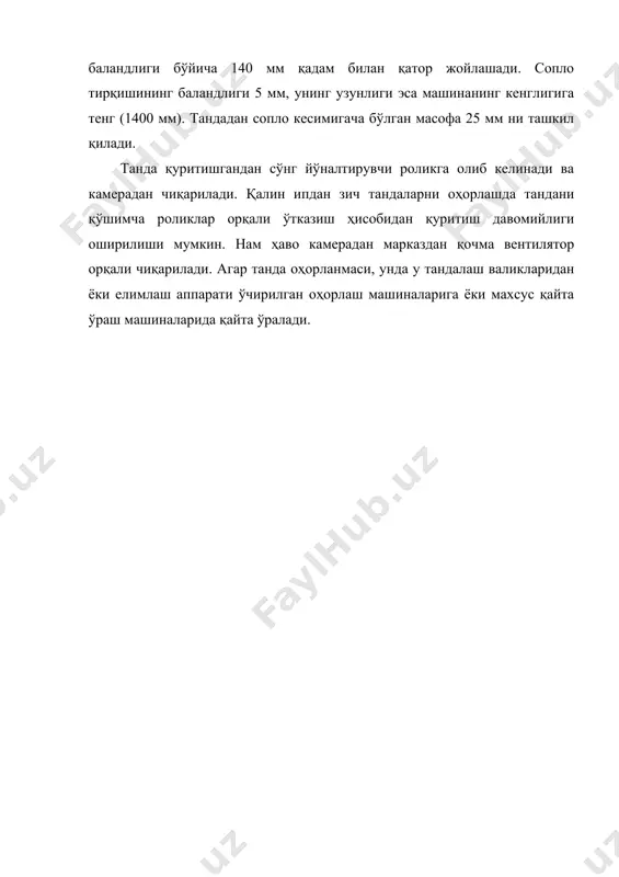 барабанли оҳорлаш машиналари - Page 5