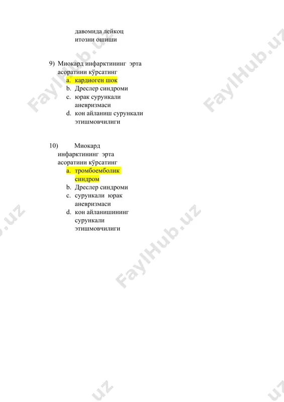 уйидагиларда намоён бўлади: a. сас ва раас активланиши b. кортизол миқдорини ошиши c. раас активлашиши d. қалқонсимон без гиперфунксияси e. сас активлашуви 4) сурункали юрак етишмовчилигида шиш пайдо бўлишининг асосий омили: a. натрий ва сувнинг ушланиб қолишини ошиши b. марказий веноз босимнинг ошиши c. лимфа системаси дренажи функсиясининг ёмонлашиши d. плазмада альбумин миқдорини камайиши ва коллоид осмотик босим тушиши 5) сурункали юрак етишмовчилигида кузатиладиган 3та классик симптом: a. чуқур нафас олганда кўкракда оғриқ, йўтал ва нафас сиқиши b. кўкрак қафасида оғирлик хисси пайдо бўлиши нафас сиқиши ва юрак уриб кетиши c. нафас сиқиши, оёқда шиш ва холсизлик d. гепатомегалия, ассит ва портал гипертензия e. тунги нафас сиқиши хуружи , йўтал ва юрак уриб кетиши 6) сурункали юрак етишмовчилиги 1 босқичи белгилари: a. яширин қон айланиш етишмочлиги, фақат жисмонй юкламада b. тинч холатда кичик қон айланиш доирасида етишмовчилик c. тинч холатда катта қон айланиш доирасида етишмовчилик d. дистрофик босқич органларда оғир …