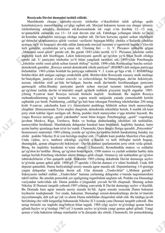bosqinchilik siyosatining asosiy yo‘nalishlari bolqon, uzoq sharq, turkiyaga qarashli qora dengiz bilan o‘rta dengizni bog'lovchi dardanell va bosfor bo‘g'ozlari hamda o‘rta osiyoda o‘z hukmronligini o‘rnatish edi. rossiya xix asrning 70-yillaridan keyin ham o‘rta osiyoda bosqinchilik siyosatini davom ettirdi. 1873-yilda xiva xonligi vassal davlatga aylantirildi. o‘rta osiyo 1885-yilda to‘la bo‘ysundirildi. 1875-yilda gersegovina va bosniyada turkiya mustamlakachiligiga qarshi qo‘zg'olon ko‘tarildi. ular milliy mustaqillik talab qildilar. bolgariyada ham shunday qo‘zg'olon ko‘tarildi. biroq, qo‘zg'olon shafqatsizlik bilan bostirildi. bolqon inqirozi buyuk davlatlarning manfaatini yana bir bor to‘qnashtirdi. 1876-yil serbiya-turkiya urushida turkiyaning qo‘li baland kela boshladi. shunday sharoitda rossiya turkiyadan serbiya bilan yarash bitimi imzolashni va armiyasini demobilizatsiya qilishni talab etdi. biroq, turkiya bu talabning bajarilishini paysalga soldi. nihoyat, rossiya bu masalada turkiyaga ultimatum topshirdi. shu tariqa, serbiya halokatdan saqlab qolindi. turkiya serbiya bilan tinchlik shartnomasi tuzgan bo‘lsa-da, o‘z armiyasini demobilizatsiya qilmadi. bu rossiya uchun ayni muddao bo‘ldi. rossiya 1877-yilning 24-aprel kuni turkiyaga urush e'lon qildi. …