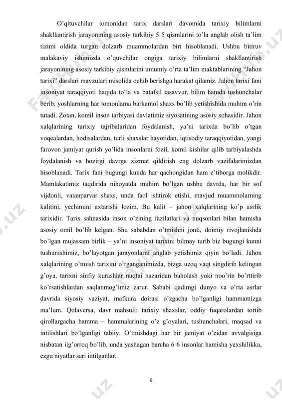 vchining o’quvchilarni yangi o’quv materialini o’zlashtirishga tayyorlashi. o’quvchilarni yangi o’quv materialini o’rganishga tayyorlash – darsda va darsdan keyin uyga berilgan topshiriqni bajarish vaqtida ularning diqqat – e’tiborini va bilim olishdagi faolligini ishga solishdan, o’quvchilarni o’rganishlari lozim bo’lgan masalalarga qiziqtirishdan, ular oldiga qurblari yetadigan o’quv vazifalarini qo’yishdan iborat. yangi materialni o’rganishga o’quvchilarni uyga beriladigan topshiriq orqali ham tayyorlash mumkin. o’qituvchi yangi materialni o’rgatishga kirishar ekan, uni ilgari o’tilgan material bilan bog’laydi, o’quvchilarning yangi ma’lumotlarga taqqoslab ko’rishlari va shu yo’l bilan umumiy xulosalar chiqarishlari uchun zarur bo’lgan mavjud bilimlarini ishga soladi. umumiy o’rta ta’lim maktablarining 6 – 7 – sinflarida o’qitiladigan “jahon tarixi” darsliklarida har bir mavzuga oid bir qancha savollar berilgan, bu savollar o’quvchilarning yangi material mazmunini yaxshiroq o’zlashtirish uchun kerakli eski materilani esga tushirishlariga yordam beradi hamda ularni ilgari o’rganilgan dalillar bilan endi o’rganiladigan dalillar o’rtasidagi bog’lanishlarni bilib olishga, keyin esa ularni bir – biriga taqqoslash va umumlashtirishga yo’llaydi. masalan, …