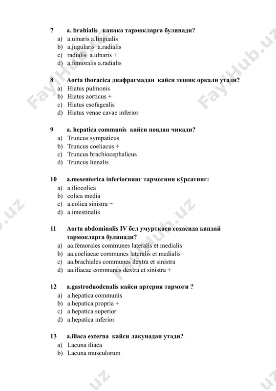 ? a) a.subclavia b) a.carotis externa c) a.axillaris + d) a.brachialis 15 а. axillarisни кайси нерв чигали ураб туради ? a) plexus cervicalis b) plexus brachialis + c) plexus sacralis d) plexus lumbalis 16 а. thoracica internaнинг тармоги кайси бири? a) a.musculophrenicus, а.epigastricae superior + b) a.musculocutaneus, a.pulmonis c) a.pulmonis, a.pulmonis d) a.subclavia, а.epigastricae 17 шулардан кайси бири truncus brachiocephalicus нинг тармоги? a) a.brachialis sinistra, dextra b) a.subclavia sinistra et sinistra c) a.carotis communis sinistra a.subclavia dextra d) a.subclavia dextra, a.carotis communis dextra + 18 а.carotis communis буйиннинг нечанчи фасцияси билан уралган? a) 5 b) 4 + c) 3 d) 2 19 а. оccipitalis калла суягидан кайси эгати оркали утади? a) foramen magna b) canalis hypoglossus c) foramen jugularis d) foramen infraorbitalis e) sulcus occipitalis+ 20 a.spinalis anterior кайси артериянинг тармоги? a) a.carotis interna b) a.basilaris c) a.vertebralis + d) a.axillaris 21 aorta ascendens каердан бошланади? a) юрак чап коринчасидан …