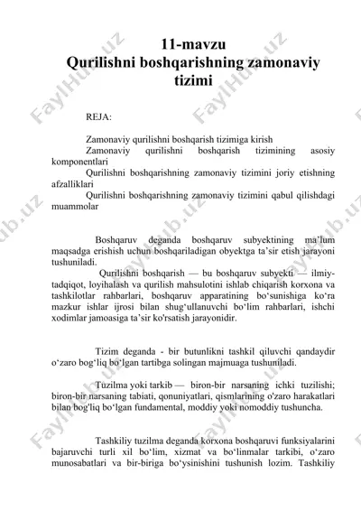 zamonaviy qurilishni boshqarish tizimi — DOC