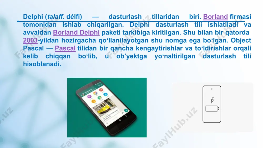 ma'lumot va darsliklar. delphi va firemonkey uchun onlayn darslar: youtube va boshqa o'quv platformalarida ko'plab bepul darsliklar mavjud. delphi resurslari: delphi community forumlarida va bloglarda mobil ilova yaratish bo'yicha ko'plab maslahatlarga duch kelish mumkin. ilovalarni yaratishning dasturiy vositalari bugungi kunga kelib juda katta imkoniyatlarga ega. ular bilan tanishishni dasturlash tarixiga nazar tashlashdan boshlaymiz. dasturlashning rivojlanish bbsqichlari. ilovalar (amaliy dasturlftr) yaratish vositalarining rivojlanishini quyidagi bosqichlarga ajratish mumkin: dastlab yaratilgan kompyuterlarda dastur bevosita mikroprotsessorning buyruqlari (mashina kodi) ketma-ketligi ko‘rinishida yozilgan. bu esa dasturlash uchun juda katta kuch va vaqt talab qilgan, dasturdagi xatolarni topish mushkul bo‘lgan. bu ishni bir oz bo‘lsada osonlashtirish uchun mikroprotsessor buyruqlari uchun qisqa nomlar kiritilgan va maxsus daslur bunday nomlarni mashina kodi (mikroprotsessor buyruqlart)ga o‘girib bergan. hosil bo‘lgan dastur kodi bevosita kompyuterda bajarilgan. bunday dasturlash assembler tilida dasturlash deb atalgan. delphi dasturlash muhiti. delphi (o‘qilishi delfi) qadimgi dunyoda mashhur bo‘lgan avliyo yashagan ibodatxona joylashgan yungli shaharchasining nomi bo‘lib, …