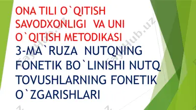 ona tili o`qitish savodxonligi  va uni o`qitish metodikasi — PPTX