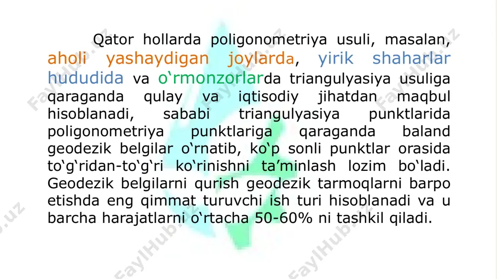 k tarmoqlarni barpo etishda keng qo‘llanila boshlandi. bu usulning mohiyati quyidagidan iborat. joyda cho‘zilgan yakka yo‘l yoki kesishuvchi yo‘llar sistemasi shaklidagi yaxlit tarmoqni tashkil etuvchi geodezik punktlar mahkamlanadi. yo‘lning qo‘shni punktlari orasida si tomonlar uzunligi, punktlarda esa burilish burchaklari o‘lchanadi. poligonometriya yo‘llarni azimutal orientirlash birlashuvchi γ burchaklar o‘lchangan holda uning oxirgi punktlarida aniqlanuvchi yoki beriluvchi azimutlar yordamida amalga oshiriladi. ba’zan yuqori klass aniqlikdagi geodezik tarmoqlarning koordinatalari ma’lum punktlari orasida poligonometrik yo‘llar o‘tkaziladi. etiboringiz uchun raxmat.!!! image2.emf image3.png image4.png image5.png image6.png image7.png image8.jpeg image9.png image10.png image11.jpeg image12.png image13.png image14.png image15.jpeg /docprops/thumbnail.jpeg