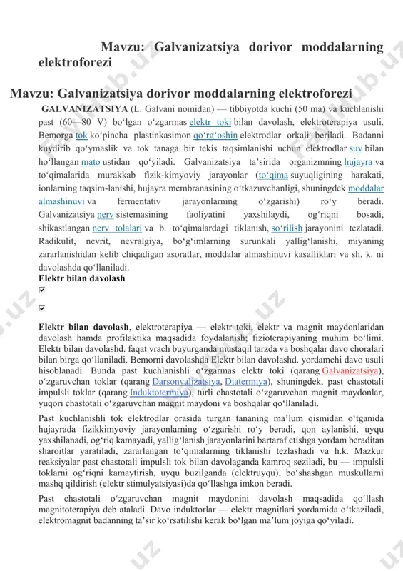 n magnit maydoni va boshqalar qoʻllaniladi. past kuchlanishli tok elektrodlar orasida turgan tananing maʼlum qismidan oʻtganida hujayrada fizikkimyoviy jarayonlarning oʻzgarishi roʻy beradi, qon aylanishi, uyqu yaxshilanadi, ogʻriq kamayadi, yalligʻlanish jarayonlarini bartaraf etishga yordam beraditan sharoitlar yaratiladi, zararlangan toʻqimalarning tiklanishi tezlashadi va h.k. mazkur reaksiyalar past chastotali impulsli tok bilan davolaganda kamroq seziladi, bu — impulsli toklarni ogʻriqni kamaytirish, uyqu buzilganda (elektruyqu), boʻshashgan muskullarni mashq qildirish (elektr stimulyatsiyasi)da qoʻllashga imkon beradi. past chastotali oʻzgaruvchan magnit maydonini davolash maqsadida qoʻllash magnitoterapiya deb ataladi. davo induktorlar — elektr magnitlari yordamida oʻtkaziladi, elektromagnit badanning taʼsir koʻrsatilishi kerak boʻlgan maʼlum joyiga qoʻyiladi. magnit maydonining kuch chiziqlari toʻqimalarga qarab, ularni maʼlum darajali isitadi va turli fizikkimyoviy oʻzgarishlarni yuzaga keltiradi, bu ogʻriq va qichishishning kamayishiga, tomirlar kengayishiga, uyquning yaxshnlanishiga yordam beradi. franklinizatsiyada davo maxsus konstruksiyadagi ignali elektrodlar bilan oʻtkaziladi. ignali elektrodlar boshning yoki zararlangan soha (yara)ning ustiga qoʻyiladi, bunda nerv sistemasi, uyqu va umumiy ahvolning yaxshilanishi kuzatiladi. …