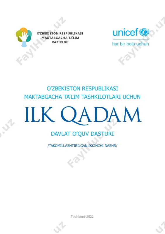 .........................................................................................................................5 i-bob. umumiy qoidalar ............................................................................................................................7 1.1. davlat o‘quv dasturining qo‘llanilishi ........................................................................................8 1.2. mttning maqsad va vazifalari .....................................................................................................8 1.3. pedagogning roli ..........................................................................................................................8 ii-bob. mtt ta’lim va tarbiya jarayonining maqsad va tamoyillari ........................................ 10 2.1. mtt ta’lim va tarbiya jarayonining maqsadi .......................................................................... 11 2.2. mttda ta’lim va tarbiya jarayonini tashkil etish tamoyillari ................................................. 11 2.3. qo‘shimcha ta’lim xizmatlarini tashkil etish .......................................................................... 12 2.4. ta’lim olishda alohida ehtiyojlari bo‘lgan bolalar uchun ta’lim va tarbiya jarayoni (inklyuziv ta’lim) ......................................................................................................................... 12 2.5. ota-onalar va mahalliy hamjamiyat bilan hamkorlik ............................................................ 13 iii-bob. maktabgacha yoshdagi bolalarga ta’lim berishda kompetensiyaviy yondashuv ...................................................................................................................................... 14 3.1. maktabgacha yoshdagi (6-7 yosh) bolaning tayanch kompetensiyalari ............................ 15 3.2. bolaning rivojlanish sohalari kompetensiyalari ..................................................................... 16 3.2.1. ʺjismoniy rivojlanish