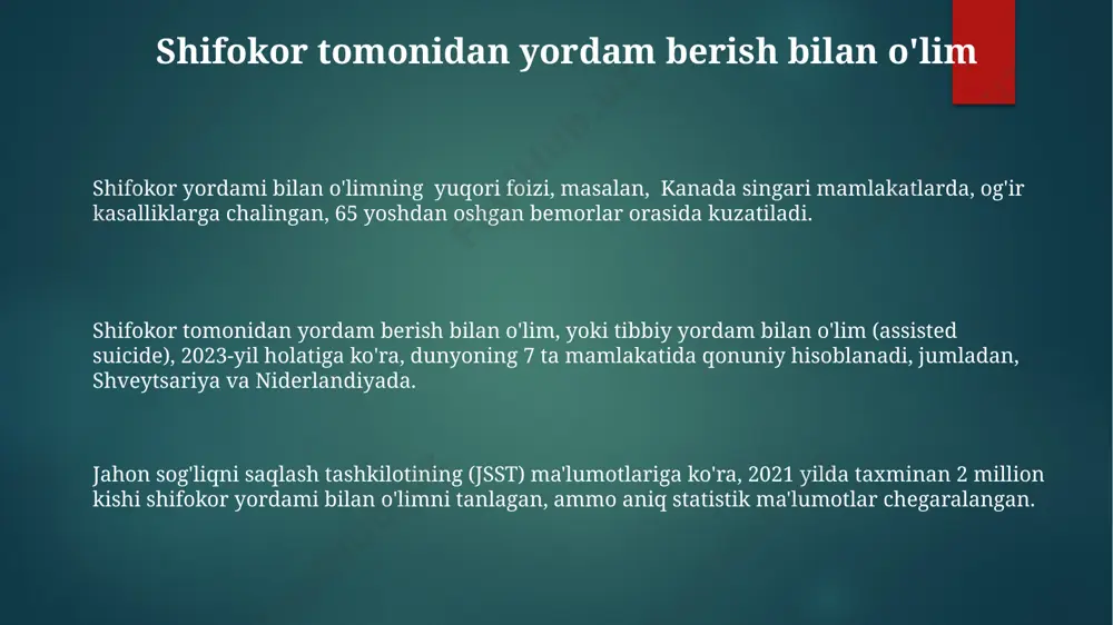ilgacha qamoq jazosi bilan jazolanadi. jahon sogʻliqni saqlash tashkiloti (jsst) maʼlumotlariga koʻra, dunyoning 70 dan ortiq davlatida tibbiy yordamning cheklanishiga oid qonunlar mavjud, ammo bu qonunlarning evtanaziyaga taʼsiri har xil va baʼzi mamlakatlarda bu amaliyotga ruxsat berilgan. evtanaziya turlari passiv evtanaziya esa, tibbiy yordamni to'xtatish orqali, masalan, hayotni uzaytiruvchi apparatlardan voz kechish orqali, bemorning o'limini tezlashtirishni nazarda tutadi. bu amaliyot aqshning ba'zi shtatlarida qonuniy hisoblanadi. yana bir turi, yordam berish orqali o'z joniga qasd qilish (assisted suicide) bo'lib, bu yerda shifokor bemorga o'z joniga qasd qilish uchun vositalarni taqdim etadi. bunday amaliyot shveytsariya kabi davlatlarda ruxsat etiladi, ammo qat'iy tartib-taomillarga rioya qilinadi. evtanaziyaning bir turi bo'lmish faol evtanaziya, bemorga o'limga olib keluvchi dori-darmonlarni bevosita yuborish orqali amalga oshiriladi, bu esa 20-asrning oxiri va 21-asr boshlarida niderlandiyada keng muhokama qilingan masalalar qatoriga kiradi. e'tiboringiz uchun rahmat @taqdimot_robot image1.png image2.png image3.png image4.png image5.png image6.png image7.png image8.png image9.png image10.png
