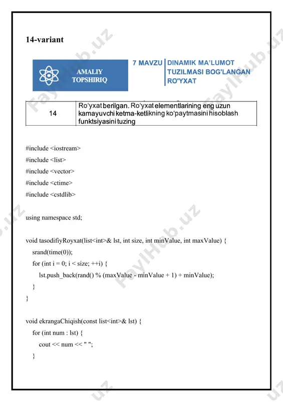 tasodifiy elementlar ro'yxati va eng kichik ko'paytma - Page 2