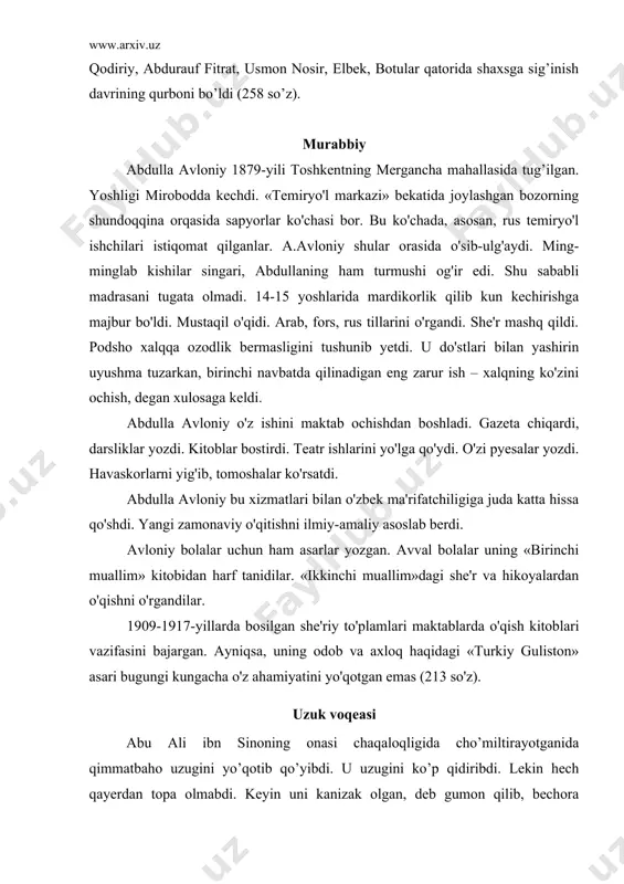 asari bugungi kungacha o'z ahamiyatini yo'qotgan emas (213 so'z). uzuk voqeasi abu ali ibn sinoning onasi chaqaloqligida cho’miltirayotganida qimmatbaho uzugini yo’qotib qo’yibdi. u uzugini ko’p qidiribdi. lekin hech qayerdan topa olmabdi. keyin uni kanizak olgan, deb gumon qilib, bechora kanizakni rosa kaltaklashibdi. kanizakni urishayotganida, abu ali yig’lay boshlabdi. kaltaklashdan to’xtashsa, chaqaloq ham yig’idan to’xtabdi. hamma bundan ajablanib, uzukni yo’qoldiga chiqarishibdi. ibn sino tilga kirganida, birinchi aytgan gapi shu bo’libdi: - sizlar o’sha vaqtda kanizakni nohaq urgan edinglar. onam meni cho’miltirayotganida, uzuk ham suv bilan birga kir o’raga tushib ketgan, mening tilim chiqmaganidan sizlarga aytolmagan edim. kanizakni urganlaringda yig’lab, to’xtaganlaringda yig’idan to’xtaganimning sababi shu edi. shundan keyin o’rani kavlashgan ekan, uzuk topilibdi. bu voqeani eshitgan-bilganlar ibn sinoning zehniga qoyil qolishgan ekan (118 so’z). (“olisdagi yulduzlar” kitobidan). jannat qushi men bir joyda o'tirolmayman. shoxdan shoxga, daraxtdan daraxtga sakrab uchib yurishni yaxshi ko'raman. faqat issiq paytlardagina soya joyda dam olaman. meni «chet-chet» degan …
