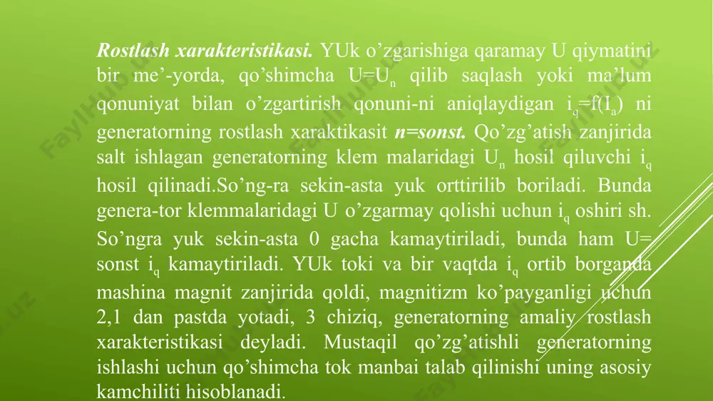yakor chulg’amiga ketma-ket ulangani uchun qo’zg’a-tish toki iq ning qiymati yukning o’zgarishiga bog’liq bo’lib, yakor toki ia ya’ni iq=ia bo’ladi. shu sababli ketma-ket qo’zg’atishli generator xususiyatlari uning faqat tash qi xarakteristikasi bilan aniqlanadi. bu generatorning boshqa xarakteristikala-rini olish uchun uning qch ni mustaqil tok manbaiga ulash lozim. yuk berilishi bilan qo’zg’atuvchi chulg’amdan iq=ia toki o’tib generator u ortib bo radi. generator u ning ortib borishi iq=ia=iq gacha davom etib, qutb o’zaklari to’yin ganidan so’ng esa yuk tokning ko’payishi yakor reaktsiyasining magnitsizlantiruvchi ta’sirini ko’paytirib, generatorning kuchlanishini pasaytiradi. kuchlanish qiyma ti yuk tokiga keskin bog’liqligi sababli ketma-ket qo’zg’atishli generatrlar kam ishlatiladi. aralash qo’zg’atishli generator va uning xarakteristikalari aralash qo’zg’atishli generator qutblarida ikkita qo’zg’atuvchi chulg’am o’ralgan bo’ lib, ulardan biri yakor chulg’amiga parallel, ikkinchisi esa ketma-ket ulanadi. bu qo’zg’atuvchi chulg’amlardagi tokdan mashina qutblarida hosil bo’lgan fp va fs magnit oqimlar bir xil yoki qarama-qarshi tomonlarga yo’nalishi mumkin. odatda bunday ge neratorning qch mos …