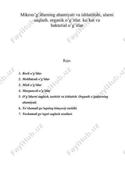 mikroo’g’itlarning ahamiyati va ishlatilishi, ularni saqlash. organik o’g’itlar. ko’kat va bakterial o’g’itlar — DOC