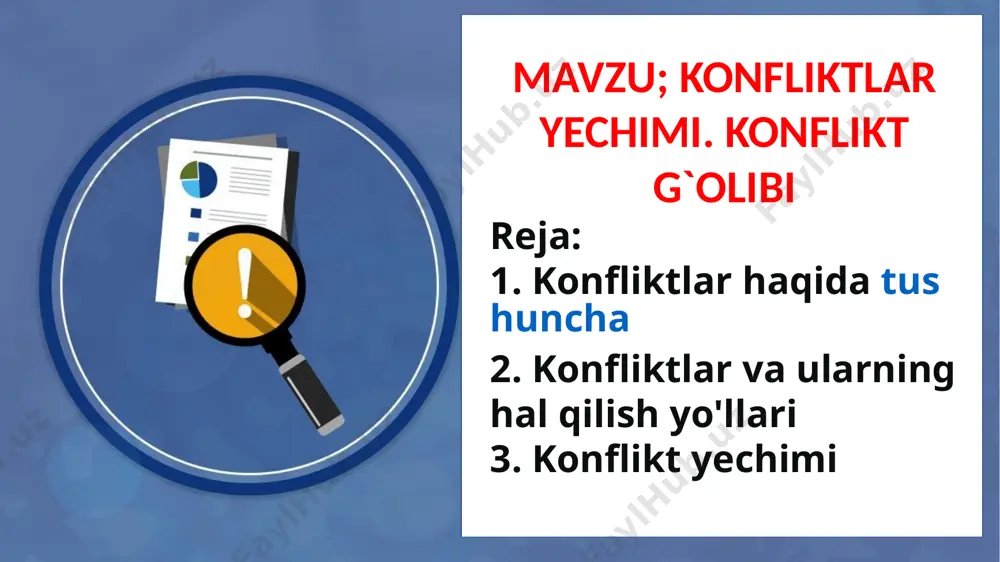 lashtiradi, konflikt yechimidan hammani boshqa, ya’ni ziddiyatni chuqurlashtirishga yo‘naptirilgan tomonga olib ketadi. shu bois, konflikt bilan ilk to‘qnash kelgan vaqtda quyidagi qadamlardan foydalanish darkor: birinchi qadam: konfliktli vaziyatni u qanday bo‘lsa o‘shanday, o‘z emotsiyalaringizdan holi bo‘lgan tarzda qabul qiling. konfliktli vaziyat sizga yoqmasligi, sizga qarshi holatni vujudga keltirishi, umuman rejalashtirilmagan holda kelib chiqqan ham bo‘lishi mumkin. ammo aynan siz uning “nima” ekanligi, ya’ni konflikt haqiqatini to‘la va aniq anglagan paytingizdan boshlabgina, siz uni boshqara olish qobiliyatiga ega bo‘lasiz. konflikt bilan ilk to‘qnashgan paytda konflikt bir taraf, siz esa bir taraf bo‘lasiz. konfliktni anglashning eng birinchi qadami unga ob’yektiv, xolis, emotsiyalarsiz baho berishdir. konfliktga nisbatan o‘z emotsiyalari va fikrlaridagi neytralitetni saqlab qolish, konfliktni anglashga qaratilgan yo‘lning boshi hisoblanadi. konfliktning turli xil yechimlari bo`ladi. misol uchun… noto‘g‘ri. bu munosabat - o‘z mohiyatiga ko‘ra batamom noto‘g‘ri bo‘lgan qarashdir. konfliktning zo‘ravonlik bilan tugashi zaruriy holat emas. konflikt yechimi, aynisa uning zo‘ravonlik bilan tugashi, yoki …